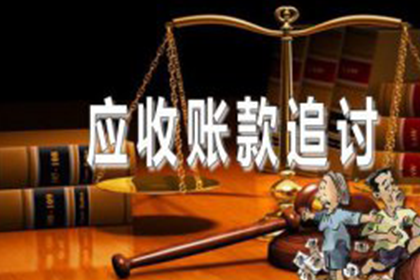 个人向公司借款还款方式