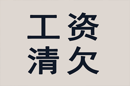 欠款不还构成诈骗的起诉可能吗？