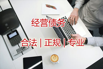 老板未付欠款且无欠条，如何处理？
